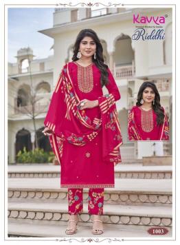 Kavya riddhi vol 1 wholesaler tops kurtis surat